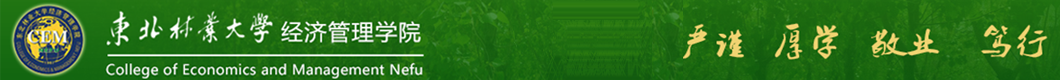 WilliamHill中文官方网站